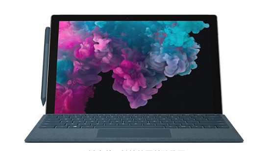桃江从 Mac 切换到 Microsoft Surface